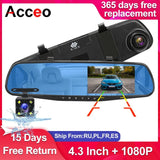ESPEJO RETROVISOR CON DOBLE CAMARA