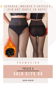 PANTYS TERMICAS EFECTO PIEL EFECTO PUSH UP